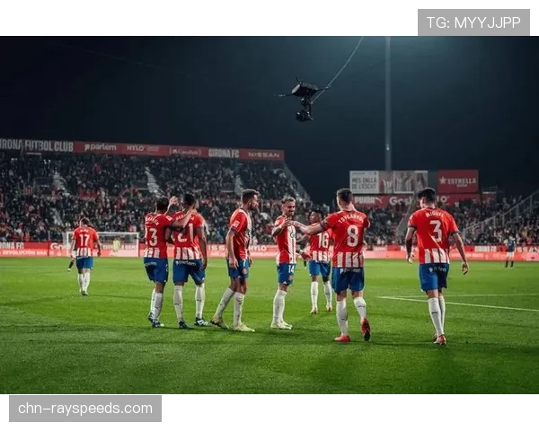 阿拉维斯2-2绝平赫罗纳，博耶梅开二度助球队保级抢分